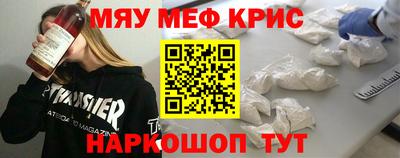 герыч Кулебаки