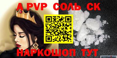 герыч Кулебаки