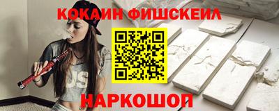 ПСИЛОЦИБИНОВЫЕ ГРИБЫ Кумертау