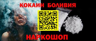 ПСИЛОЦИБИНОВЫЕ ГРИБЫ Кумертау