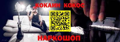 герыч Кулебаки