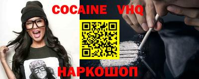 ПСИЛОЦИБИНОВЫЕ ГРИБЫ Кумертау