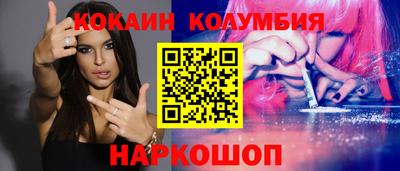 ПСИЛОЦИБИНОВЫЕ ГРИБЫ Кумертау