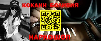 герыч Кулебаки