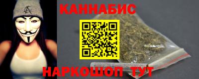 ПСИЛОЦИБИНОВЫЕ ГРИБЫ Кумертау