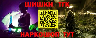 герыч Кулебаки