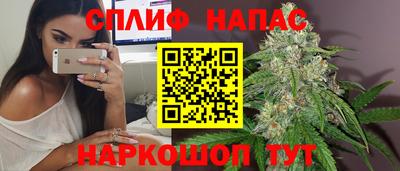 герыч Кулебаки