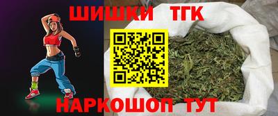мескалин Кунгур