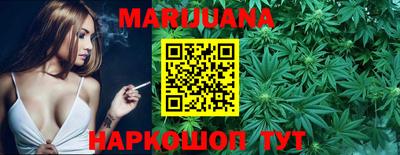 мескалин Кунгур