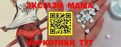 герыч Кулебаки
