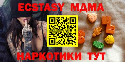 герыч Кулебаки