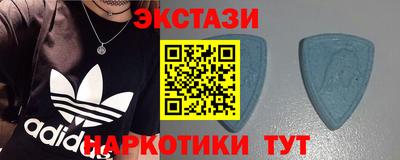 ПСИЛОЦИБИНОВЫЕ ГРИБЫ Кумертау