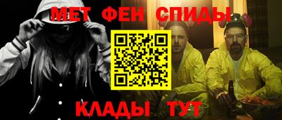 мескалин Кунгур