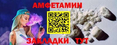 мескалин Кунгур