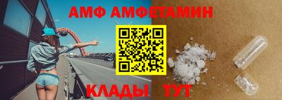 ПСИЛОЦИБИНОВЫЕ ГРИБЫ Кумертау