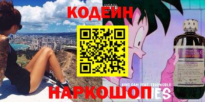 ПСИЛОЦИБИНОВЫЕ ГРИБЫ Кумертау