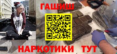 герыч Кулебаки