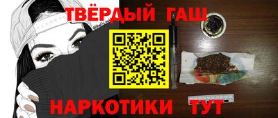 ПСИЛОЦИБИНОВЫЕ ГРИБЫ Кумертау
