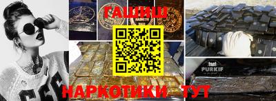 герыч Кулебаки
