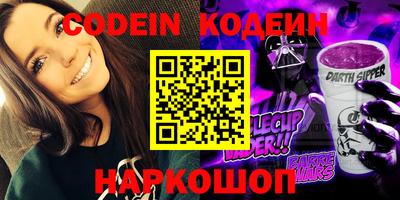 ПСИЛОЦИБИНОВЫЕ ГРИБЫ Кумертау