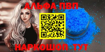ПСИЛОЦИБИНОВЫЕ ГРИБЫ Кумертау