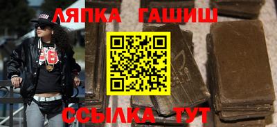 мескалин Кунгур