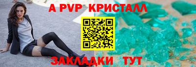 ПСИЛОЦИБИНОВЫЕ ГРИБЫ Кумертау