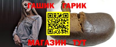 герыч Кулебаки