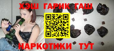 герыч Кулебаки