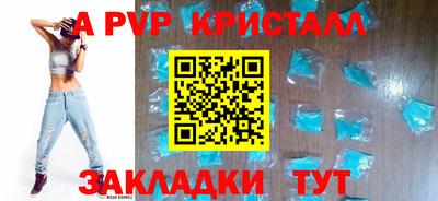 герыч Кулебаки