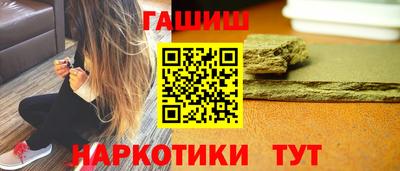 мескалин Кунгур