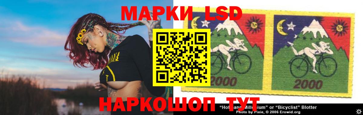 Вязники  ЛСД экстази ecstasy  Лсд 25 экстази  Вход с VPN  ЛСД экстази ecstasy 