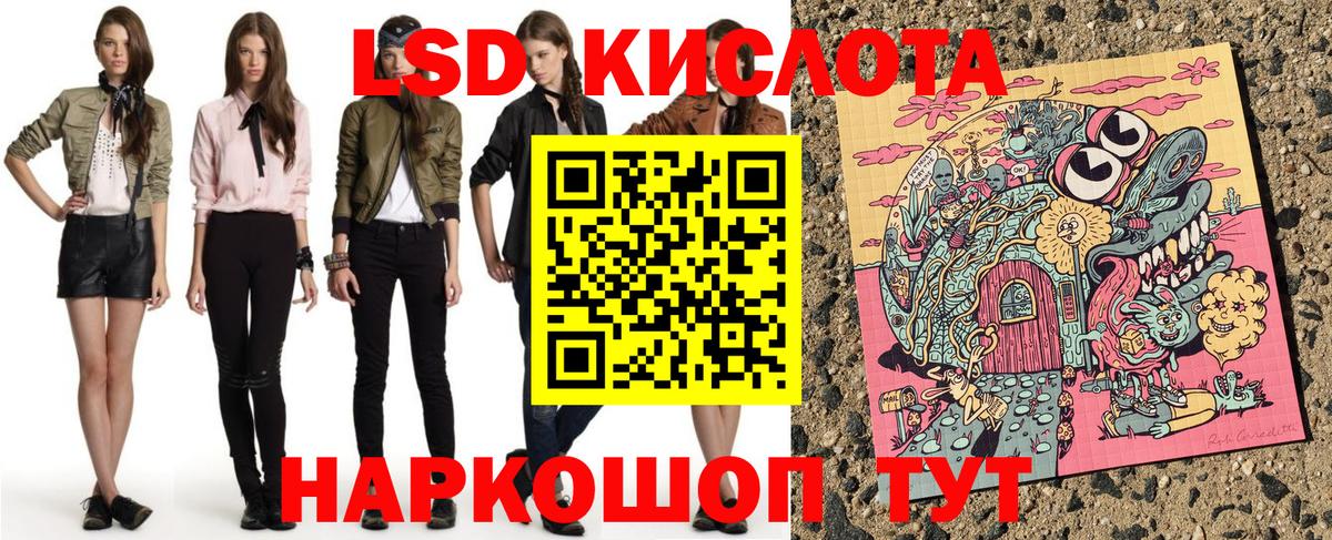 Марки N-bome 1500мкг  Вход с VPN  Марки N-bome  Вязники 