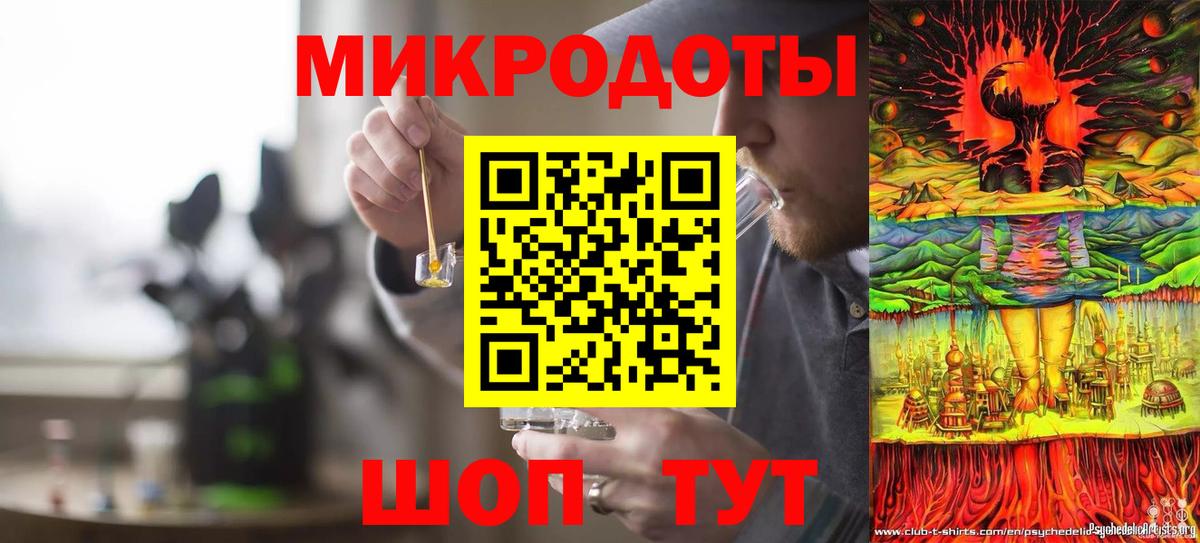 Псилоцибиновые грибы GOLDEN TEACHER Вязники