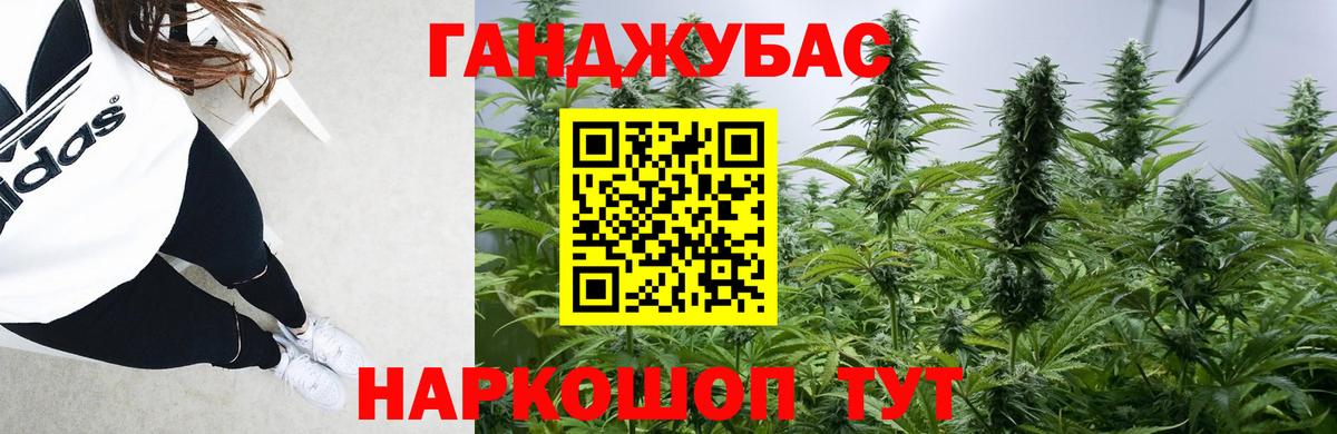 Вязники  Шишки марихуана ГИДРОПОН  Вход с VPN  Конопля LSD WEED  Шишки марихуана Bruce Banner  МАРИХУАНА Amnesia 